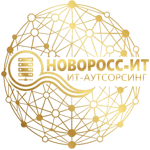 Логотип ИТ-аутсорсинг и обслуживание компьютеров в Новороссийске 512